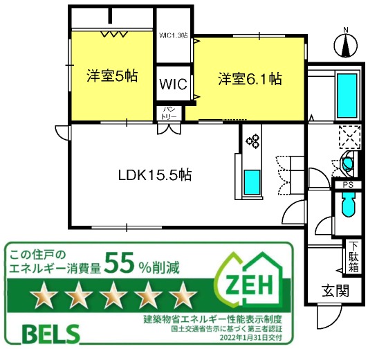 ��ʌ��������܎s��{��听���R���ڂ̃}���V�����̊Ԏ�