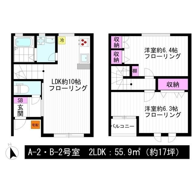 ��ʌ�����s�����Q���ڂ̃e���X�n�E�X�̊Ԏ�