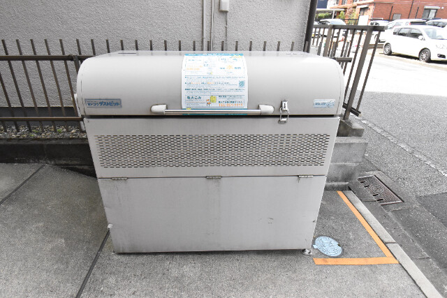 ��ʌ�����s����R���ڂ̃A�p�[�g�̂��̑�