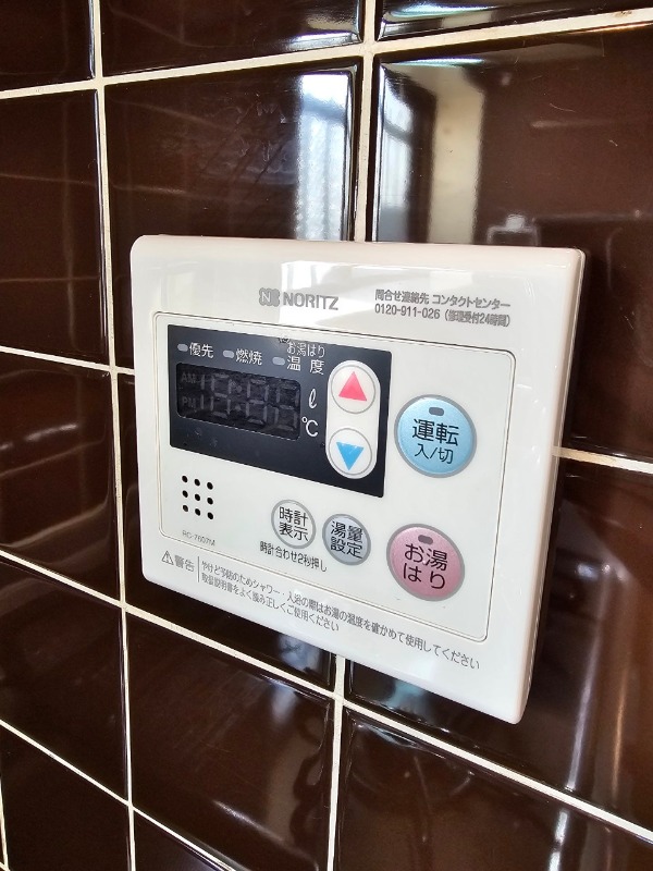 ��ʌ��������܎s������厚�쒆�ۂ̃}���V�����̂��̑��ݔ�