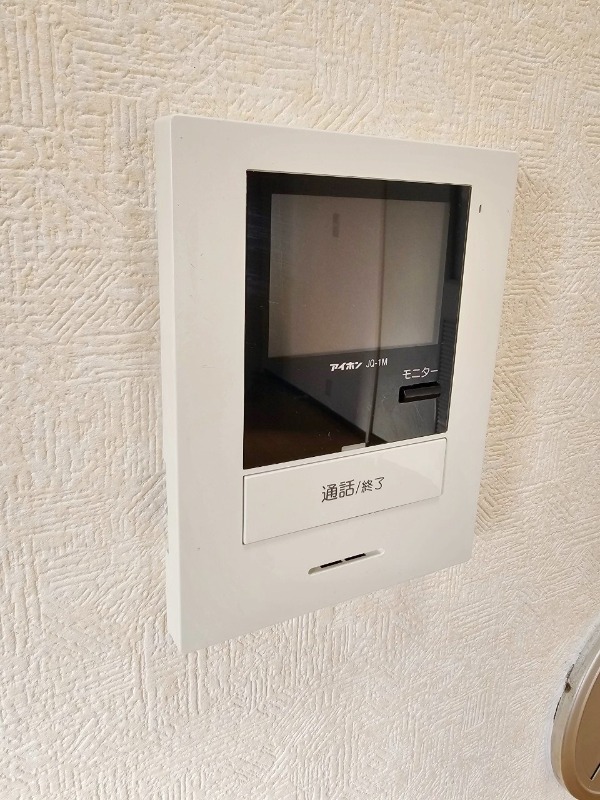 ��ʌ��������܎s������厚�쒆�ۂ̃}���V�����̂��̑�