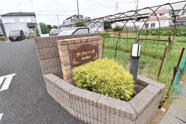 ��ʌ������s�V�P���̃A�p�[�g�̎���