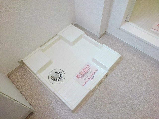 ��ʌ������s�V�P���̃A�p�[�g�̂��̑�