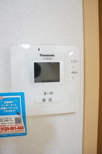 ��ʌ��������܎s�����擌��{�S���ڂ̃A�p�[�g�̂��̑�