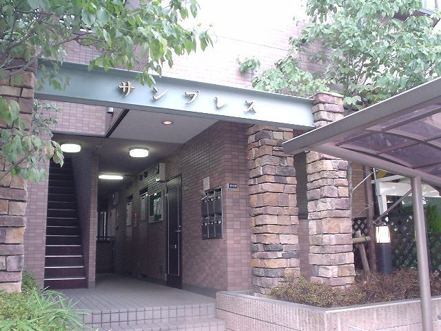 ��ʌ��������܎s�����扺�����U���ڂ̃}���V�����̃G���g�����X