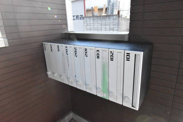 ��ʌ�����s���ԂP���ڂ̃A�p�[�g�̂��̑�