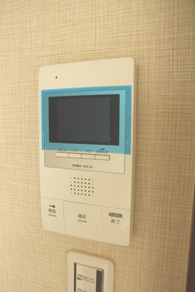 ��ʌ��������܎s�΋擌�Y�a�Q���ڂ̃}���V�����̂��̑�