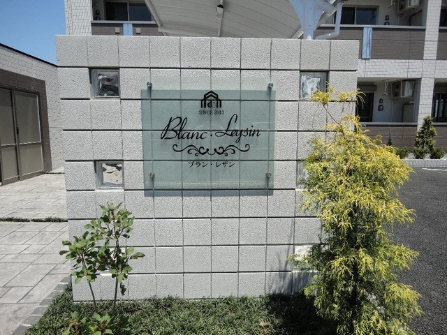 ��ʌ�����s�厚������̃}���V�����̂��̑�