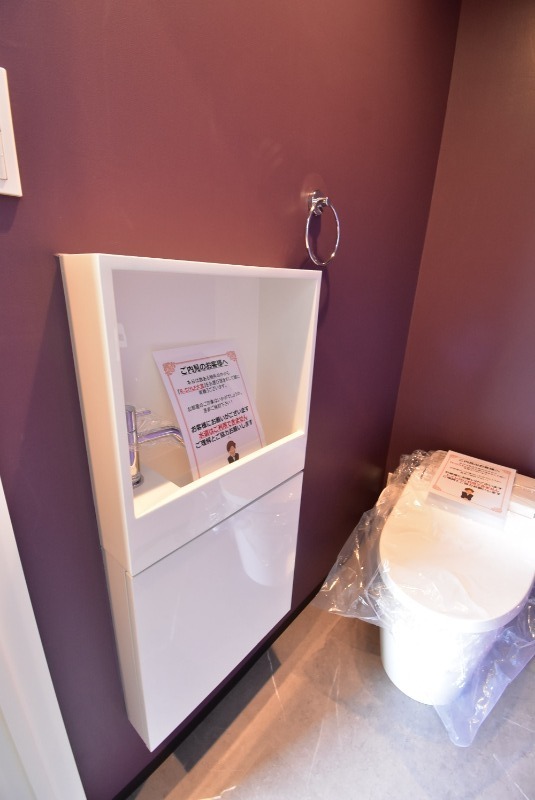 ��ʌ��������܎s��{��y�蒬�P���ڂ̃}���V�����̃g�C��