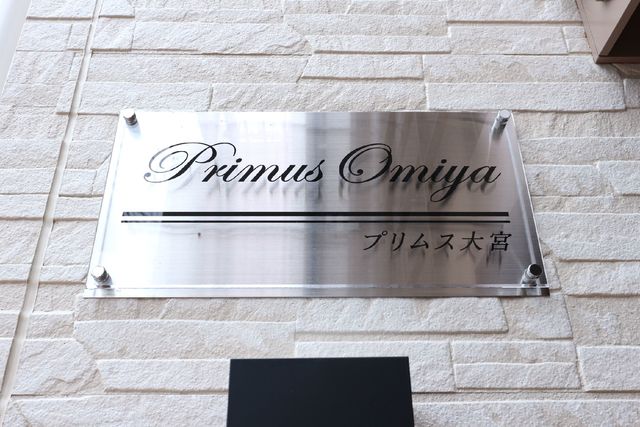 ��ʌ��������܎s��{����ؒ��S���ڂ̃A�p�[�g�̎���