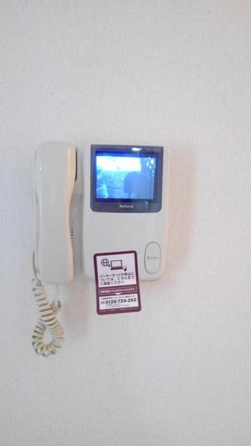 ��ʌ��t�����s��x�̃A�p�[�g�̂��̑�