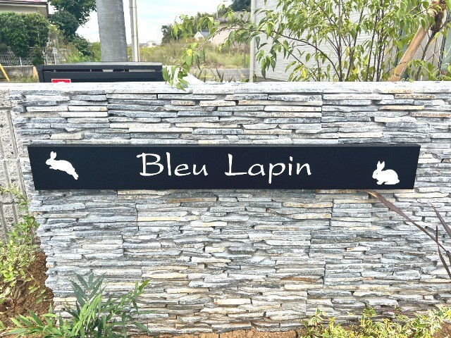 ��ʌ��������܎s����厚�w��̃A�p�[�g�̎���