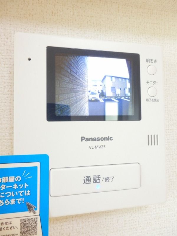 ��ʌ��z�J�s���C�N�^�E���V���ڂ̃A�p�[�g�̂��̑�