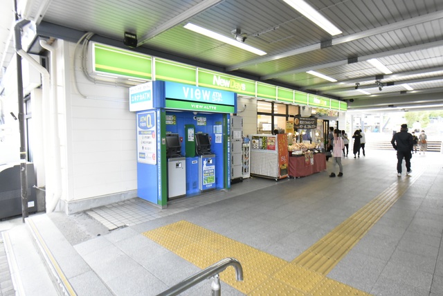 ��ʌ�����s�˒˂R���ڂ̃A�p�[�g�̎���