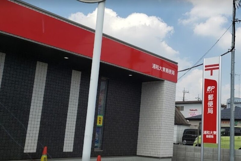 ��ʌ��������܎s�΋擹�c�y�R���ڂ̃A�p�[�g�̎���