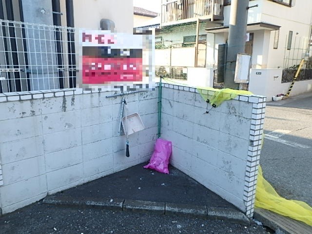 ��ʌ��������܎s��{����ؒ��S���ڂ̃A�p�[�g�̂��̑�