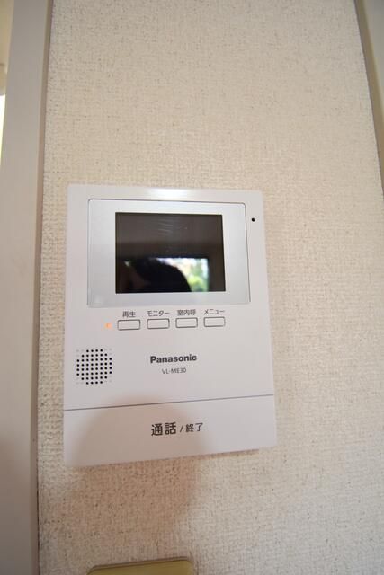 ��ʌ�����s������Q���ڂ̃A�p�[�g�̂��̑�