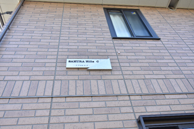 ��ʌ��������܎s�΋擹�c�y�R���ڂ̃A�p�[�g�̂��̑�