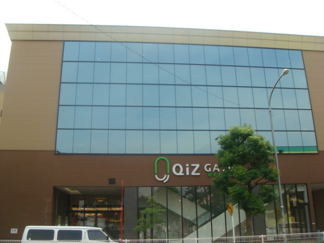 ��ʌ��������܎s�΋擹�c�y�R���ڂ̃A�p�[�g�̎���