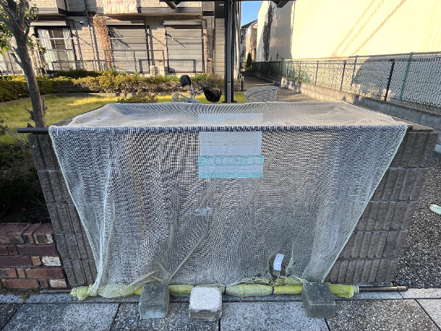 ��ʌ��t�����s�~�c�{���Q���ڂ̃A�p�[�g�̂��̑�