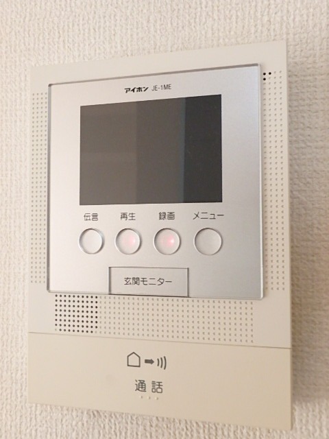 ��ʌ��������܎s������{�����S���ڂ̃A�p�[�g�̂��̑�