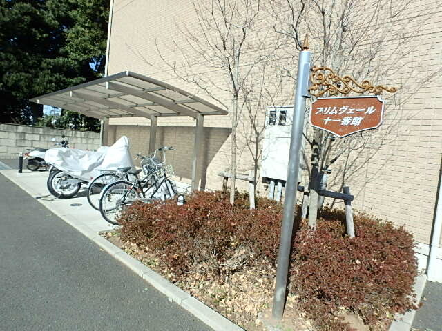 ��ʌ��������܎s������{�����S���ڂ̃A�p�[�g�̂��̑�