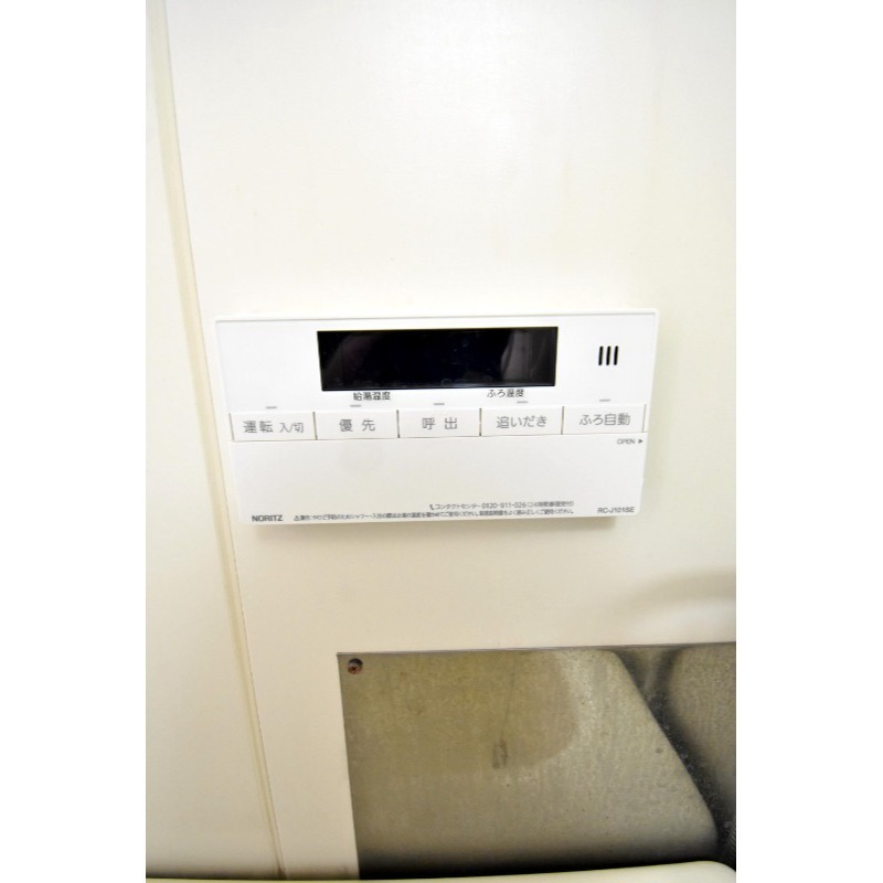 ��ʌ��������܎s�k��ޗǒ��̃A�p�[�g�̂��̑��ݔ�