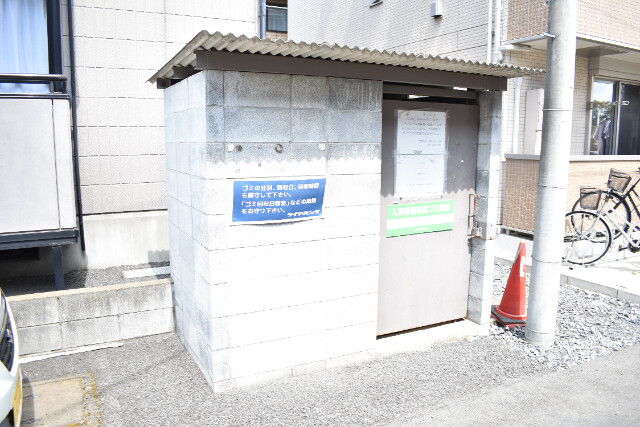 ��ʌ��������܎s������{�����S���ڂ̃A�p�[�g�̂��̑�