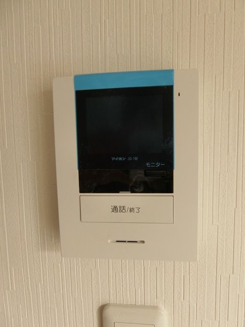 ��ʌ������s���v��̃A�p�[�g�̂��̑�