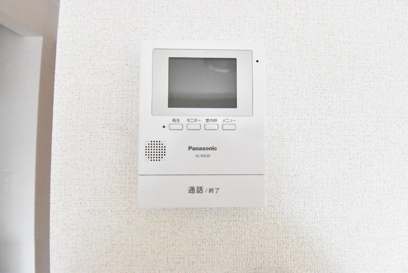 ��ʌ�����s����R���ڂ̃A�p�[�g�̂��̑�