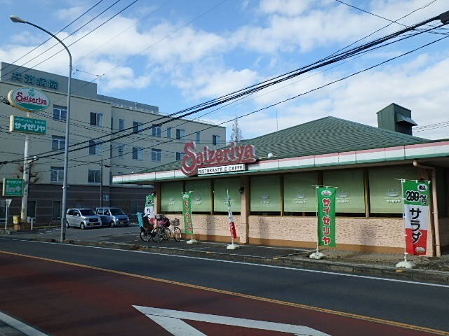 ��ʌ��������܎s�΋擌�Y�a�R���ڂ̃A�p�[�g�̎���