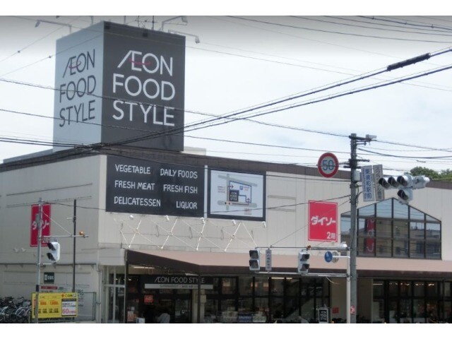 ��ʌ��������܎s�΋擌�Y�a�R���ڂ̃A�p�[�g�̎���