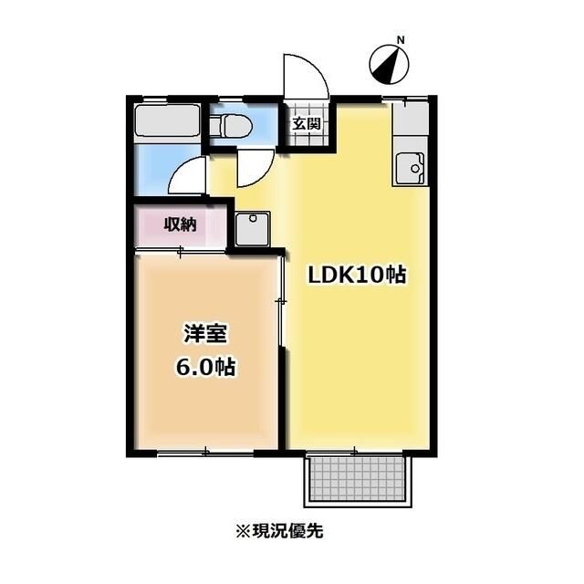 ��ʌ�����s�˒˓��P���ڂ̃A�p�[�g�̊Ԏ�