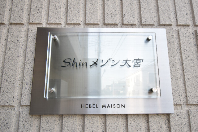 ��ʌ��������܎s��{���Ԓ��P���ڂ̃}���V�����̎���