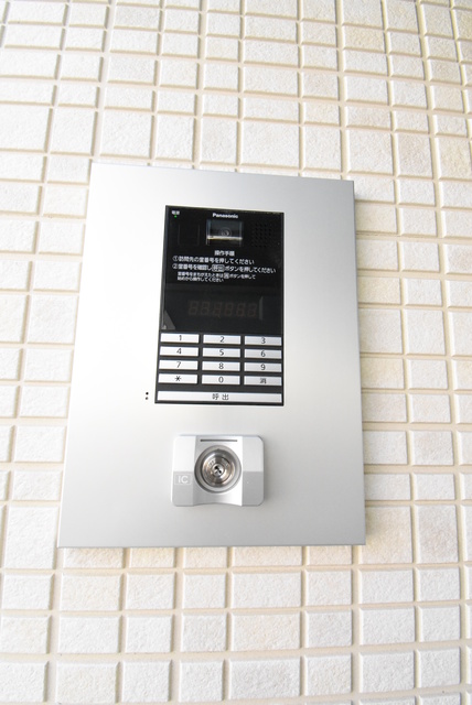 ��ʌ��������܎s��{�擌���P���ڂ̃A�p�[�g�̂��̑�