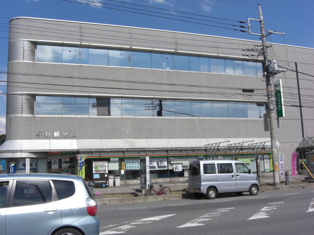 ��ʌ��������܎s������{�����S���ڂ̃A�p�[�g�̎���