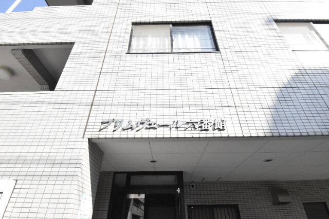 ��ʌ��������܎s������㗎���Q���ڂ̃A�p�[�g�̂��̑�