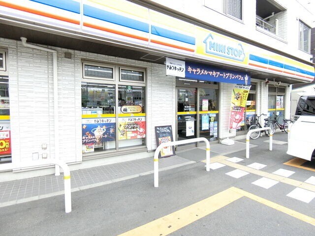 ��ʌ�����s������R���ڂ̃}���V�����̎���