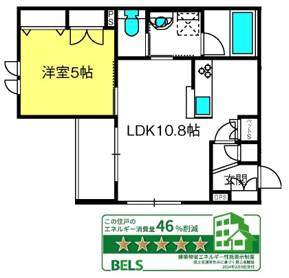 ��ʌ��������܎s��������R���ڂ̃}���V�����̊Ԏ�