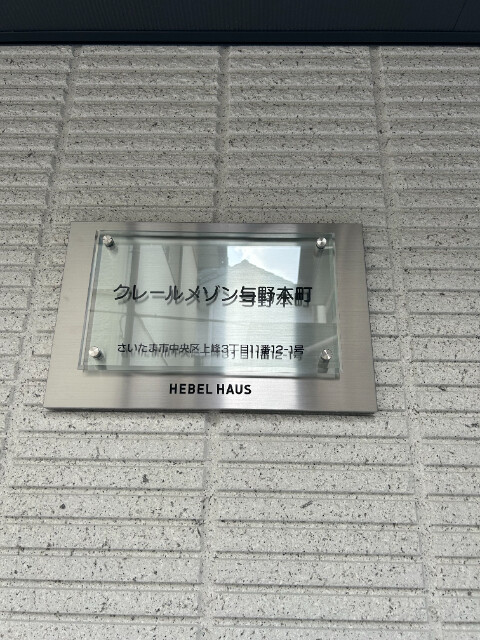 ��ʌ��������܎s��������R���ڂ̃}���V�����̎���