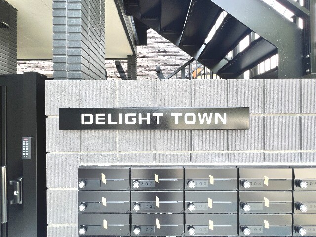 ��ʌ��������܎s������厚�@���̃A�p�[�g�̎���