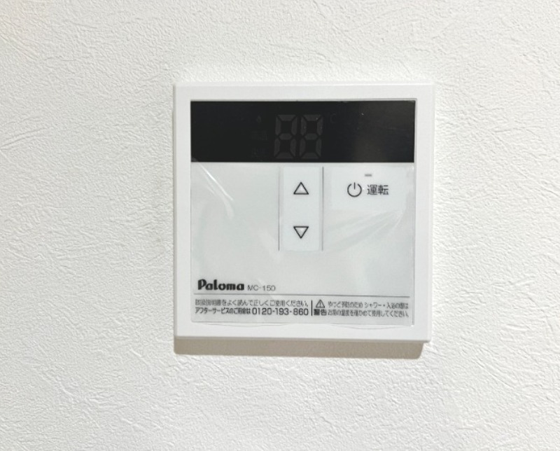 ��ʌ��������܎s������厚�@���̃A�p�[�g�̂��̑�