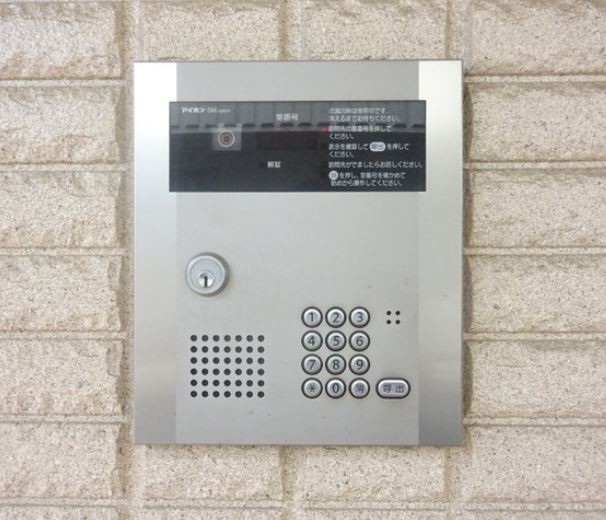 ��ʌ�����s������S���ڂ̃}���V�����̂��̑�