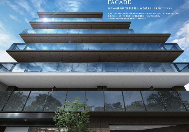 ��ʌ��������܎s�Y�a��ݒ��S���ڂ̃}���V�����̌����O��