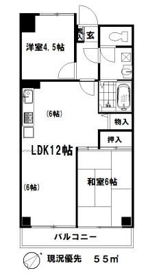 ��ʌ�����s������P���ڂ̃}���V�����̊Ԏ�