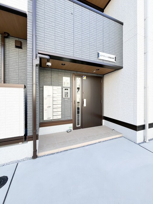 ��ʌ��z�J�s�����c���̃A�p�[�g�̃G���g�����X