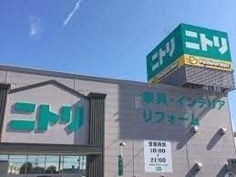 【周辺】　ニトリ大宮バイパス店