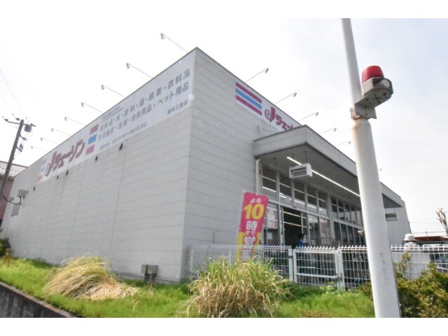 ��ʌ��������܎s�΋�n��Q���ڂ̈�ˌ��Ă̎���