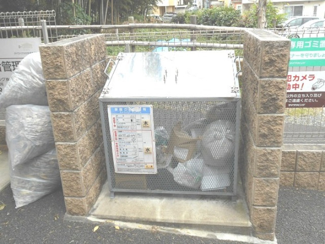 ��ʌ��������܎s�΋�厚�����̃e���X�n�E�X�̂��̑�