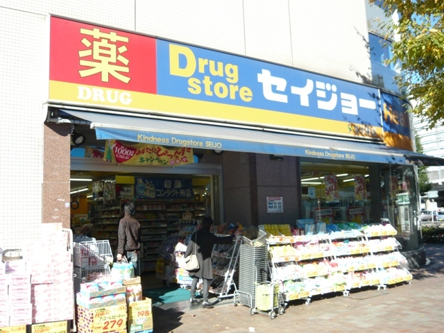 ��ʌ��������܎s������㗎���S���ڂ̃}���V�����̎���